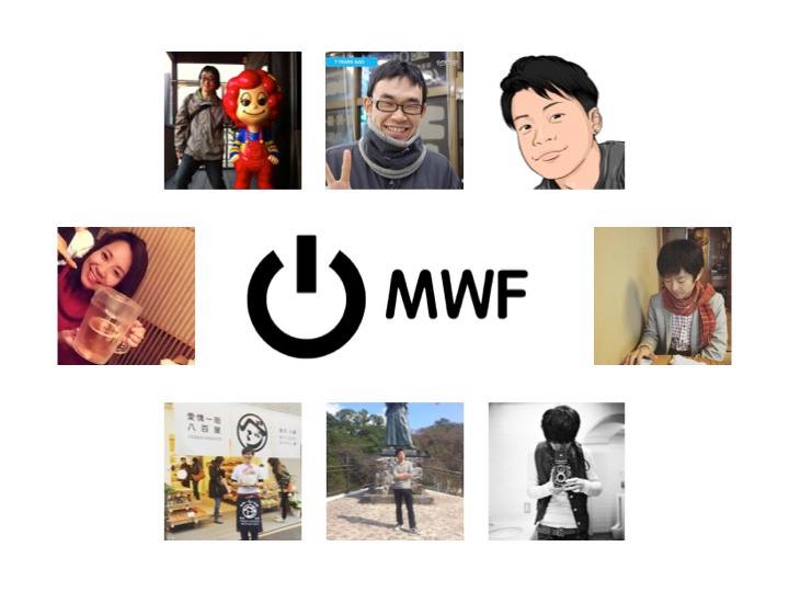7/1（土）開催ー第１７回みやざきわけもんフォーラム ～みやざきわけもんフォーラム、リブート（再起動）の理由に迫る～