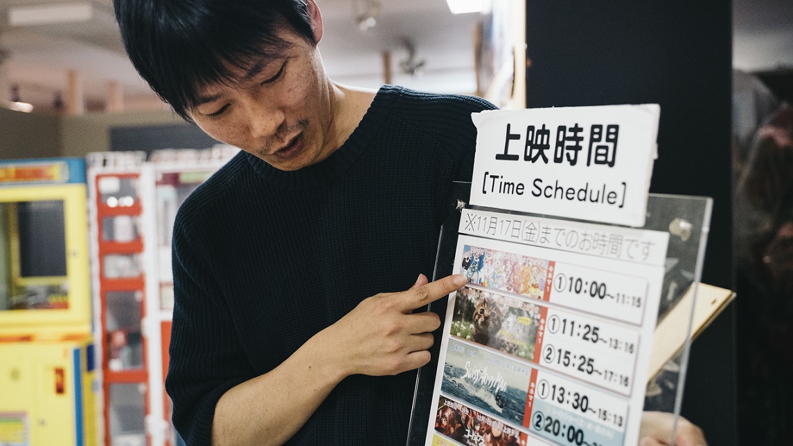 いまを伝えるために、出来ることを