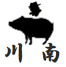 サブタイトルの登録テストです