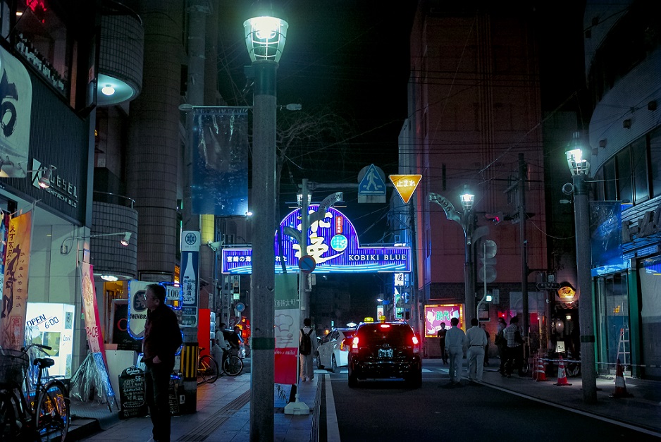 Miyazaki Days #06